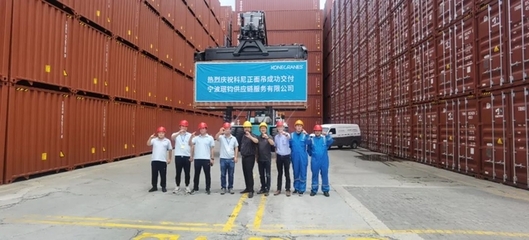 攜手共進，賦能倉儲——熱烈慶祝科尼正面吊成功交付寧波珉鈞供應鏈